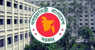 চাকরি হারালেন ৪৩তম বিসিএসের তিন সহকারী কমিশনার