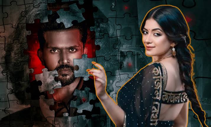 আরিফিন শুভর 'নীলচক্র' এবার উত্তর আমেরিকায়