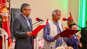 ড. মুহাম্মদ ইউনূসের নেতৃত্বে গঠিত অন্তর্বর্তী সরকারের শপথ বৈধ: আপিল বিভাগ