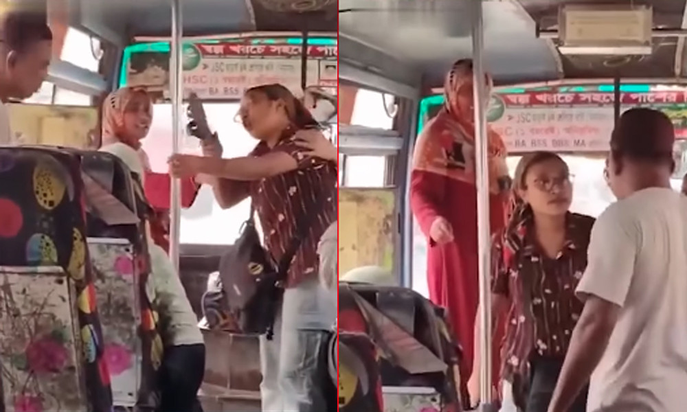 বাসে পোশাক নিয়ে কটূ মন্তব্যে তরুণীর তীব্র প্রতিবাদ, ভিডিও ভাইরাল