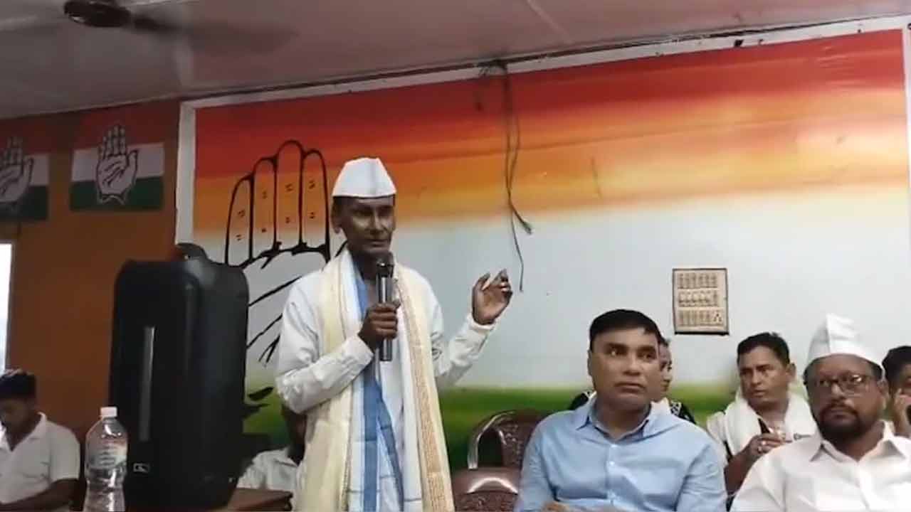 ভারতে কংগ্রেসের সভায় বাংলাদেশের জাতীয় সংগীত, সমালোচনায় বিজেপি