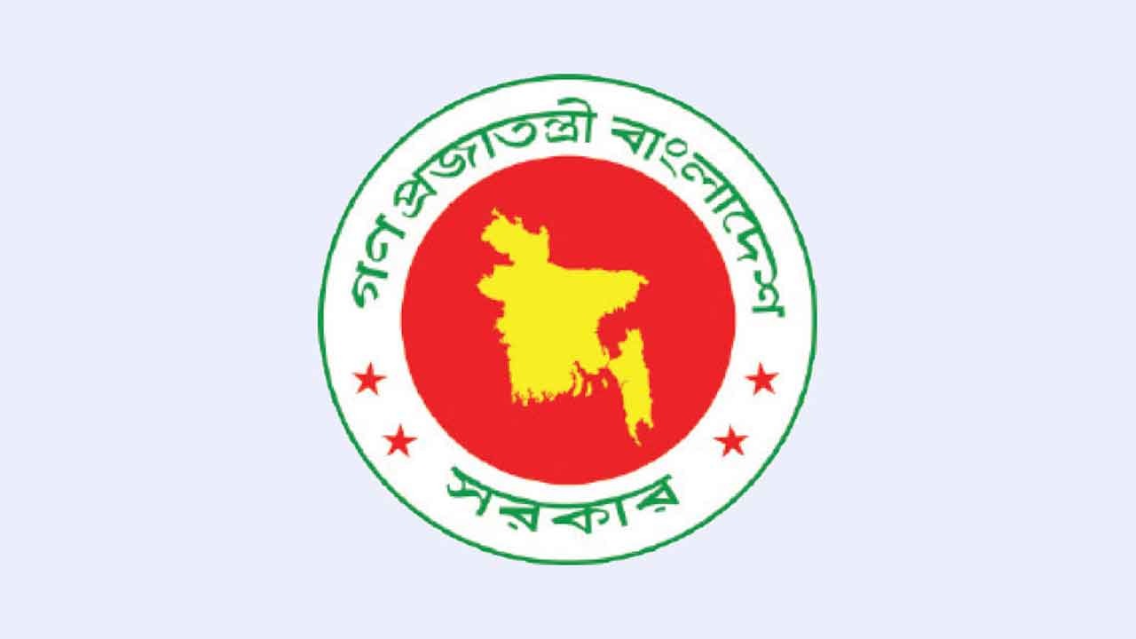 জাতীয় নির্বাচন পর্যন্ত কর্মকর্তাদের বিদেশ ভ্রমণ সীমিত করার নির্দেশ