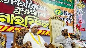 দুইশো ডেক তোবারক বিতরণ করা হবে রাজৈর বেপারীপাড়ার মাহফিলে