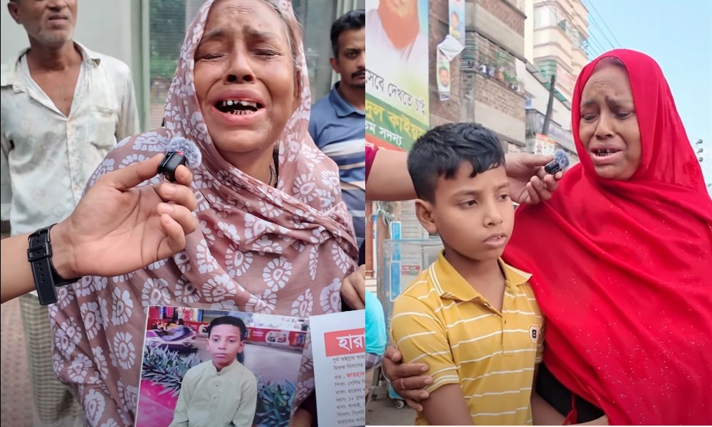 মায়ের কান্নার ভিডিও দেখে ফিরিয়ে দিয়েছে অপহৃত ফারহানকে