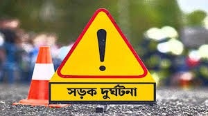 অক্টোবরে সড়কে ঝরেছে ৪৬৯ প্রাণ