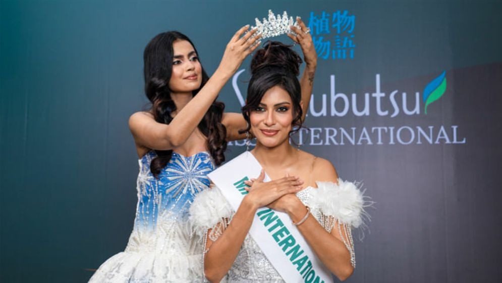 মিস ইন্টারন্যাশনালে বাংলাদেশের জেসিয়া
