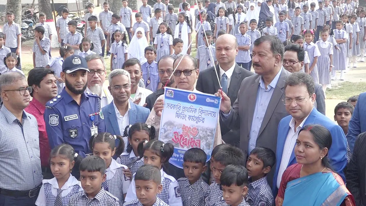 দেশের ১৫০ উপজেলায় স্কুল ফিডিং কার্যক্রম শুরু