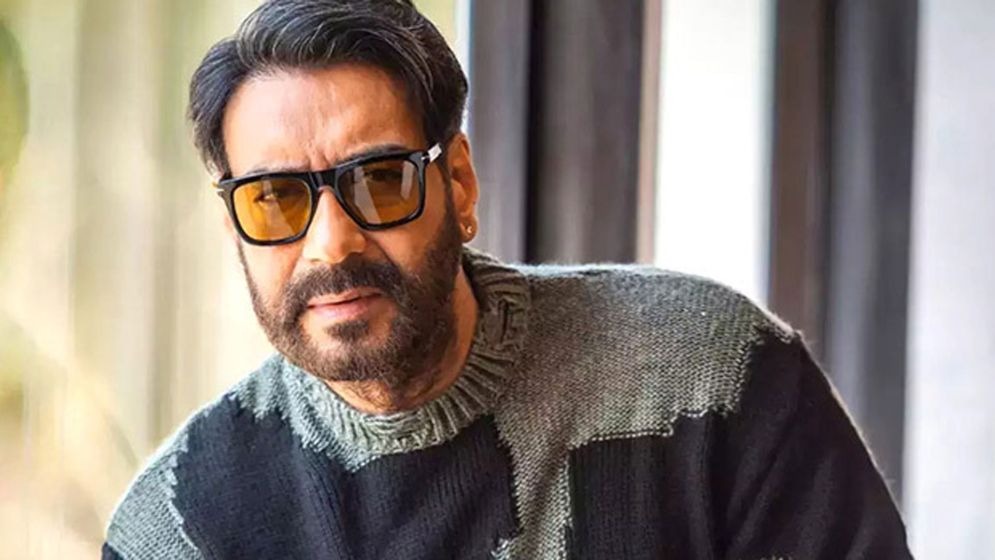 অজয়ের ভয়ংকর অভিজ্ঞতা