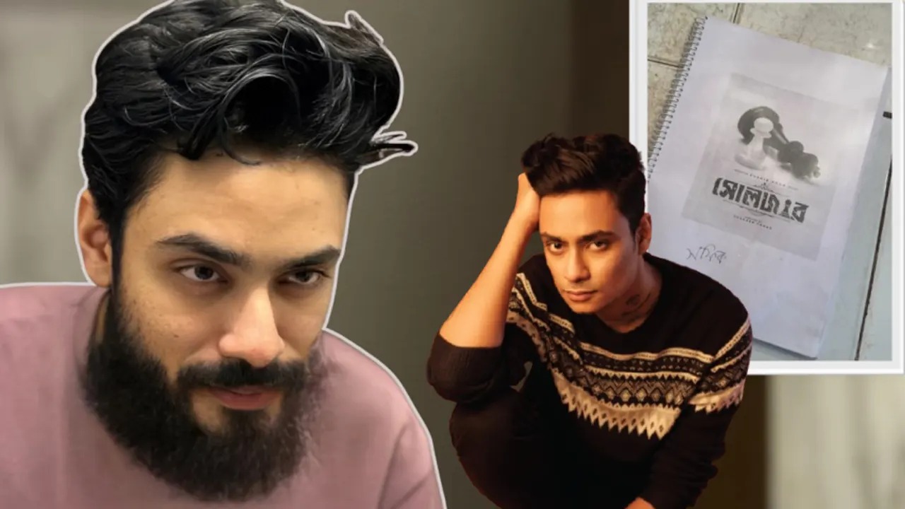 ‘সোলজার’-এ নতুন চমক, যোগ দিলেন কনটেন্ট ক্রিয়েটর রাকিন আবসার