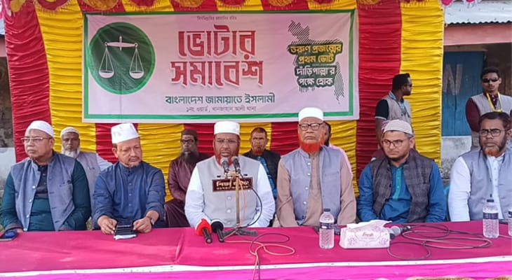 জামায়াত জান্নাতের টিকিট বিক্রি করে না: গোলাম পরওয়ার