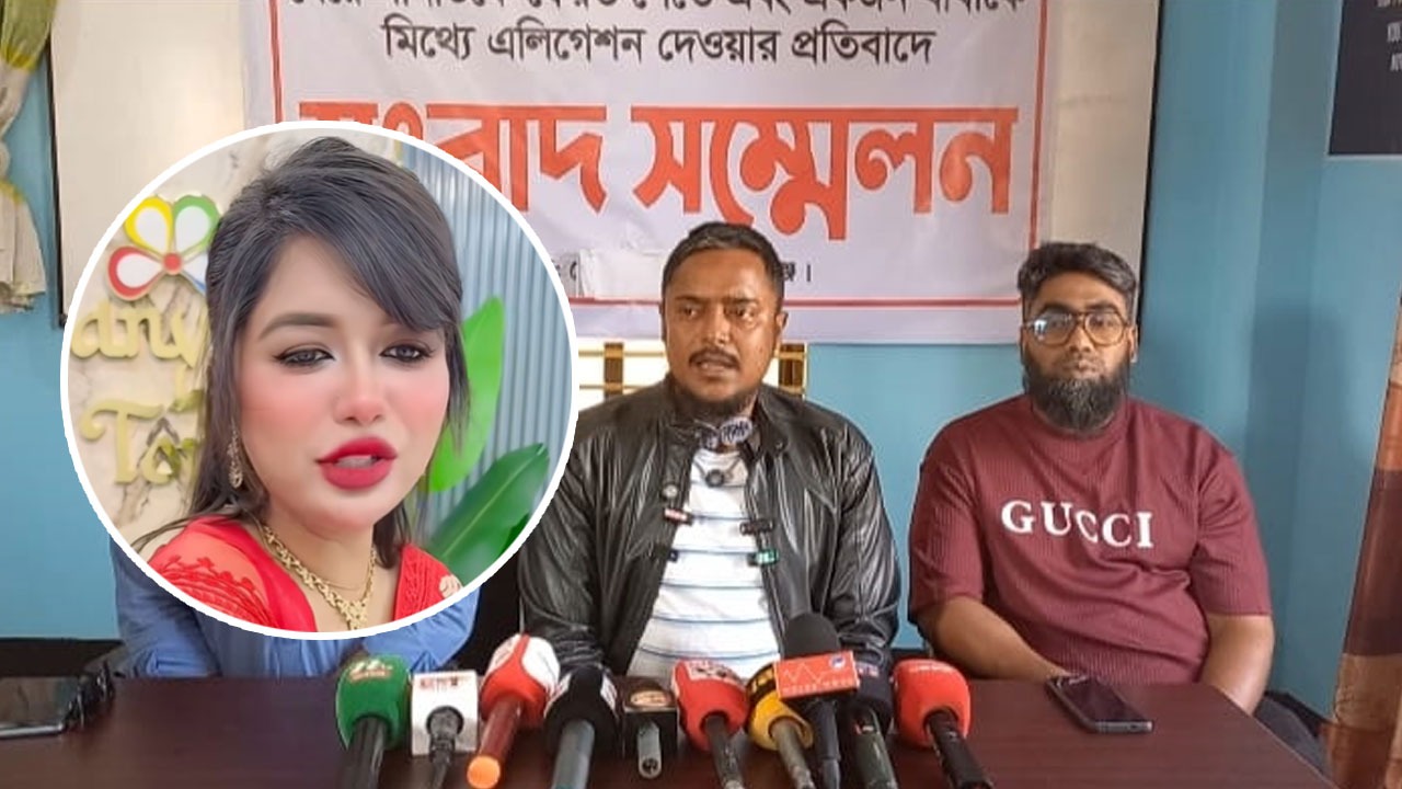 বাবার অভিযোগ, মেয়ে আটকে রাখা ও বিদেশে পাঠানোর চেষ্টা করছেন তনি