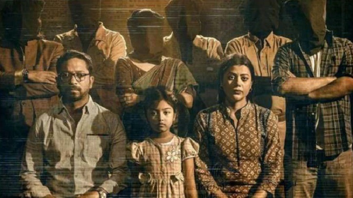 ওটিটিতে রায়হান রাফী পরিচালিত ওয়েব ফিল্ম ‘অমীমাংসিত’