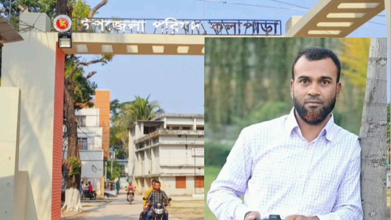 কলাপাড়ায় সরকারি দপ্তরের গাড়িচালকের বিরুদ্ধে অনৈতিক ভিডিও ভাইরাল