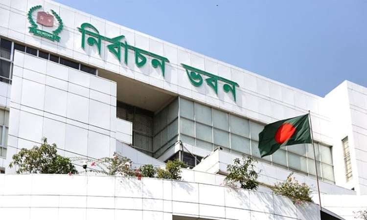 ভোটকেন্দ্র হিসেবে ব্যবহৃত শিক্ষাপ্রতিষ্ঠানে নতুন নির্দেশনা ইসির