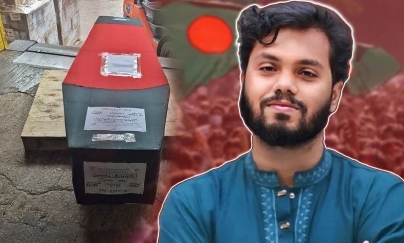 শহীদ শরিফ ওসমান হাদির ময়নাতদন্ত সম্পন্ন, সংসদ ভবনের দক্ষিণ প্লাজায় জানাজা