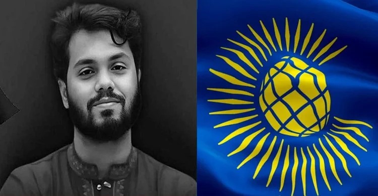 হাদির মৃত্যুতে কমনওয়েলথ মহাসচিবের শোক