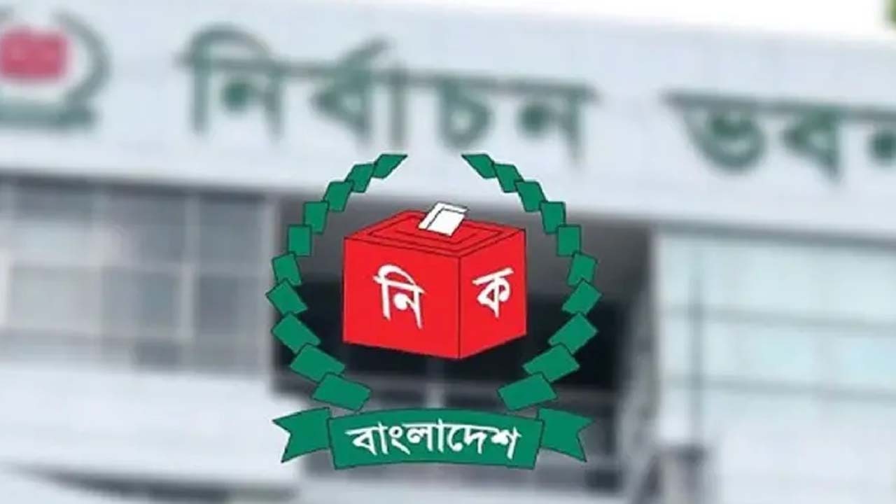 রোববার ইসিতে যাচ্ছেন তিন বাহিনীর প্রধানরা
