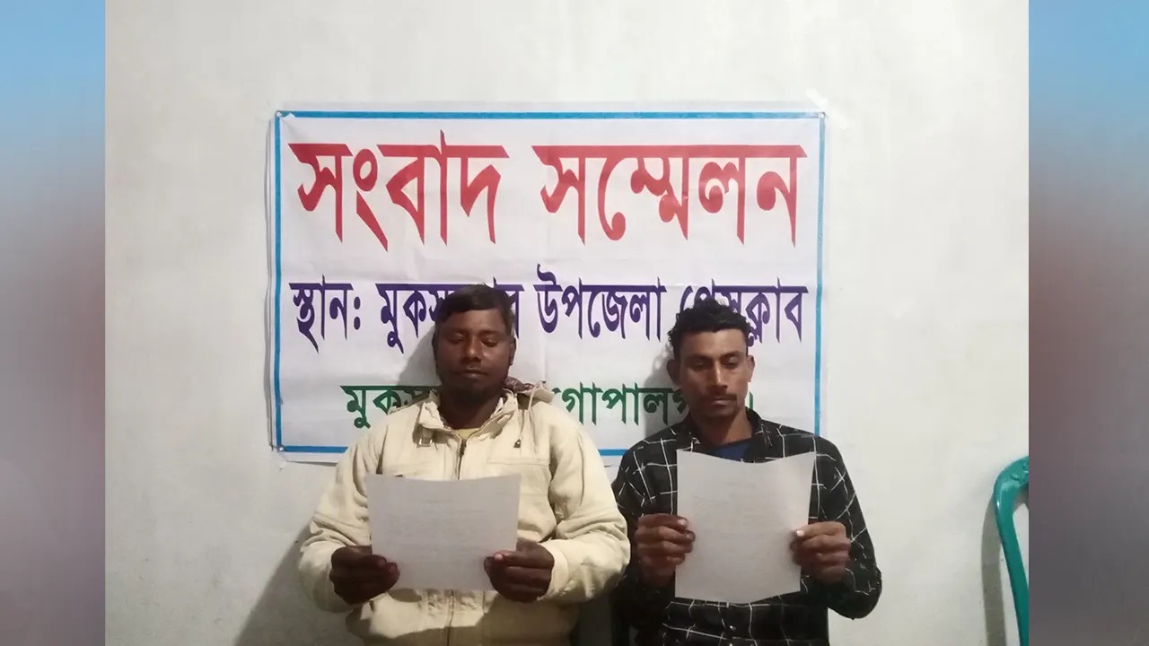 মুকসুদপুর পৌর আওয়ামী লীগের দুই নেতার পদত্যাগ