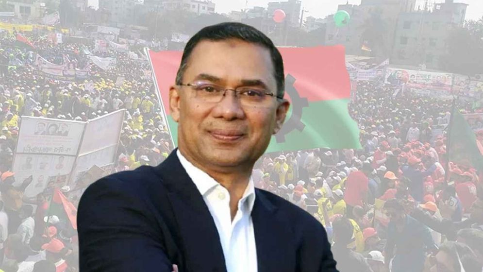 সংবর্ধনা শেষে এভারকেয়ারের পথে তারেক রহমান