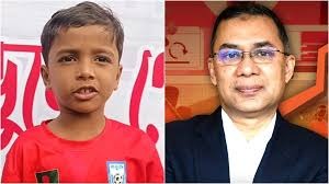 ‘খুদে মেসি’ সেই সোহান চান তারেক রহমানের সাক্ষাৎ