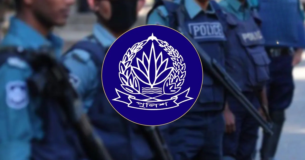 রাজশাহীর সারদায় প্রশিক্ষণরত ৬ পুলিশ কর্মকর্তা চাকরি হারালেন