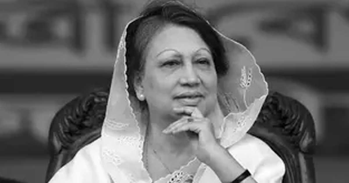 খালেদা জিয়ার মৃত্যুতে তিন দিনের রাষ্ট্রীয় শোক ঘোষণা, বুধবার সাধারণ ছুটি