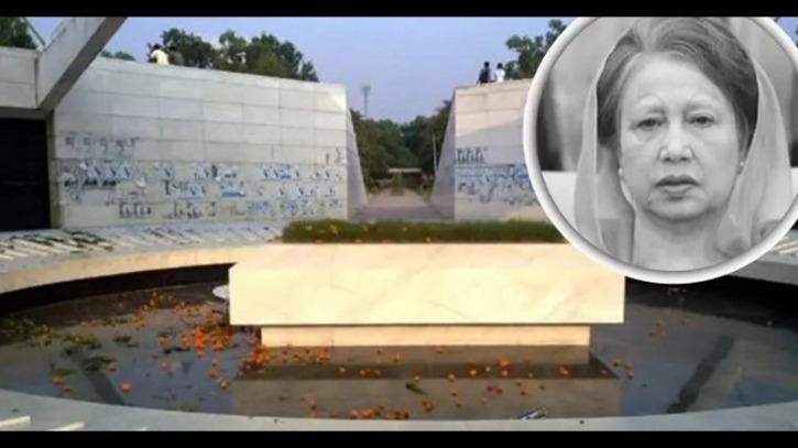 খালেদা জিয়ার নামাজে জানাজা বুধবার,দাফন জিয়াউর রহমানের কবরের পাশে