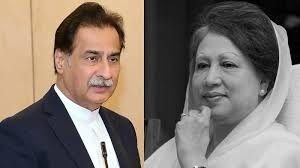 খালেদা জিয়ার জানাজায় অংশ নিতে ঢাকায় পৌঁছেছেন পাকিস্তানের স্পিকার