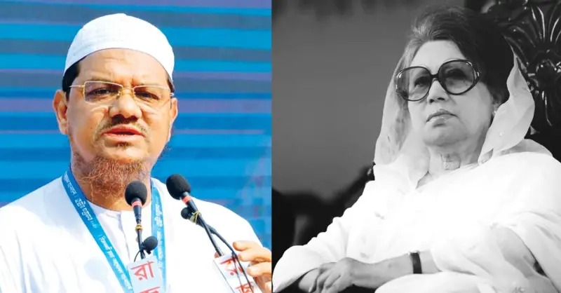 খালেদা জিয়ার জানাজায় অংশ নেবেন  সৈয়দ মুহাম্মাদ ফয়জুল করীম