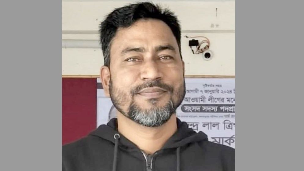 সাবেক  ইউনিয়ন চেয়ারম্যান আওয়ামী লীগ নেতা গ্রেফতার