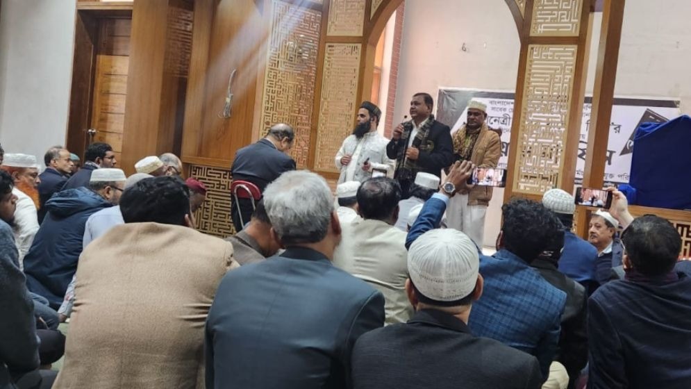 সচিবালয়ে বেগম খালেদা জিয়ার রুহের মাগফিরাত কামনায় দোয়া ও আলোচনা সভা