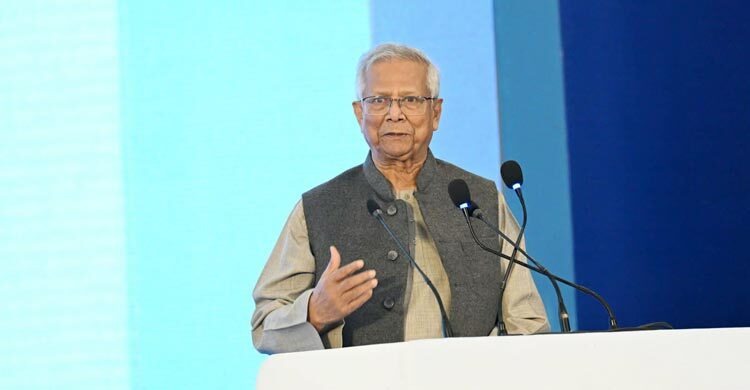 শিক্ষার মূল লক্ষ্য হওয়া উচিত সৃজনশীল ও উদ্ভাবনী মানুষ গড়ে তোলা:ড. মুহাম্মদ ইউনূস