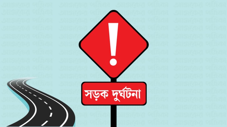 ২০২৫ সালে সড়ক দুর্ঘটনায় ১ হাজার ৮ শিশু ও কিশোর নিহত