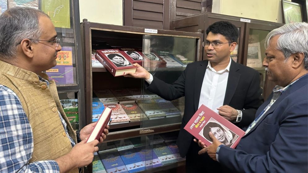 কলকাতার বাংলাদেশ হাইকমিশন লাইব্রেরিতে খালেদা জিয়ার বই পড়ার সুযোগ