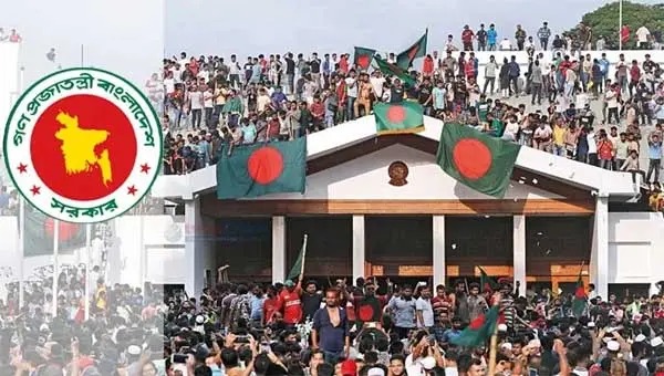 জুলাই গণঅভ্যুত্থানকারীদের আইনি সুরক্ষায় অধ্যাদেশ জারি