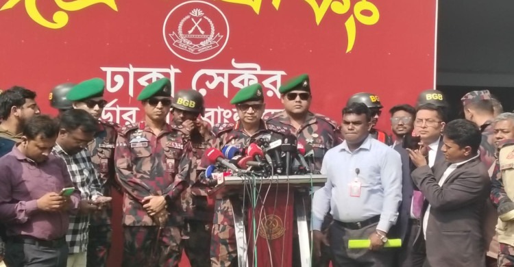 ত্রয়োদশ জাতীয় সংসদ নির্বাচনে বিজিবি মারণাস্ত্র ব্যবহার করবে না