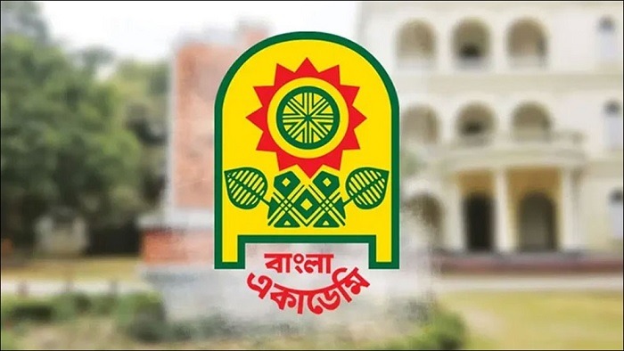 জরুরি সংবাদ সম্মেলন ডেকেছে বাংলা একাডেমি