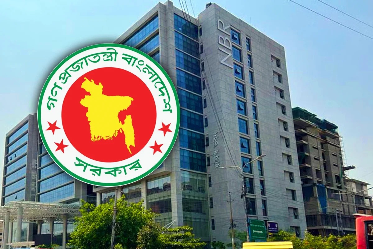 কাস্টমসের ৩৮ কর্মকর্তাকে একযোগে বদলি