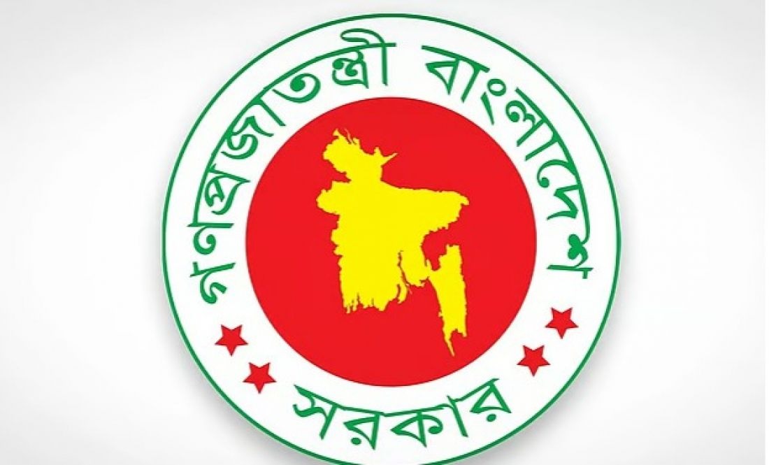 ইনকিলাব মঞ্চের কর্মসূচিতে গুলি ছোড়েনি আইনশৃঙ্খলা বাহিনী: অন্তর্বর্তী সরকার