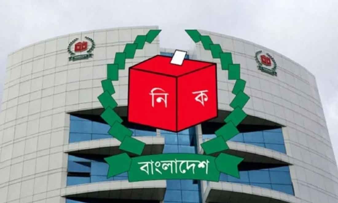সংসদ নির্বাচনে ভোটকেন্দ্রগুলো  ধূমপানমুক্ত রাখতে ইসি নির্দেশনা