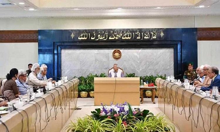অন্তর্বর্তী সরকারের উপদেষ্টাদের সম্পদ বিবরণী প্রকাশ