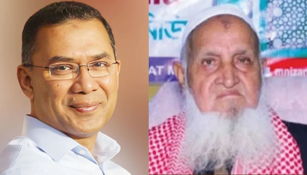 হেফাজতে ইসলামের আমিরকে শপথ অনুষ্ঠানে আমন্ত্রণ জানালেন তারেক রহমান