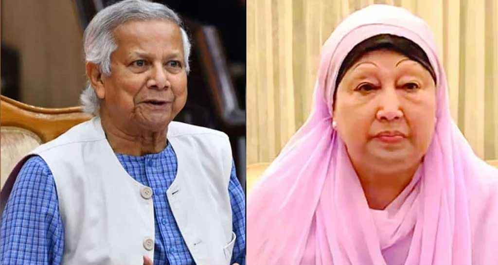 খালেদা জিয়ার সুস্থতার জন্য দেশবাসীর দোয়া প্রার্থনা প্রধান উপদেষ্টার