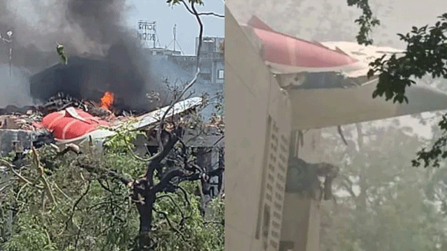 ভারতে ২৪২ যাত্রী নিয়ে বিমান বিধ্বস্ত, বহু হতাহতের শঙ্কা