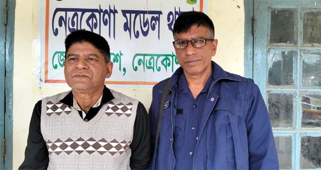 জেলা ছাত্রলীগ ও জেলা যুবলীগের সাবেক সভাপতি নজরুল ইসলাম গ্রেফতার