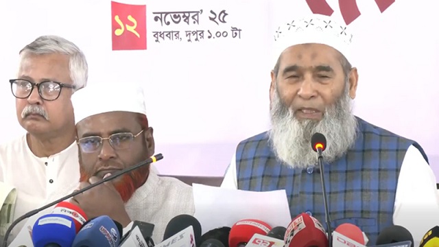 জামায়াতসহ ৮ দলের নতুন কর্মসূচি, ১৩ নভেম্বর রাজপথে অবস্থান
