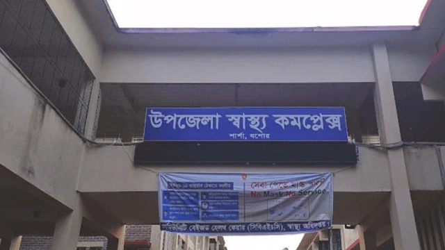 ঈদের নামাজ নিয়ে দ্বন্দ্বে বিএনপির দুই গ্রুপের সংঘর্ষ, নিহত ১