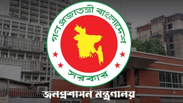পাঁচ সচিবসহ ৬ কর্মকর্তাকে বাধ্যতামূলক অবসর