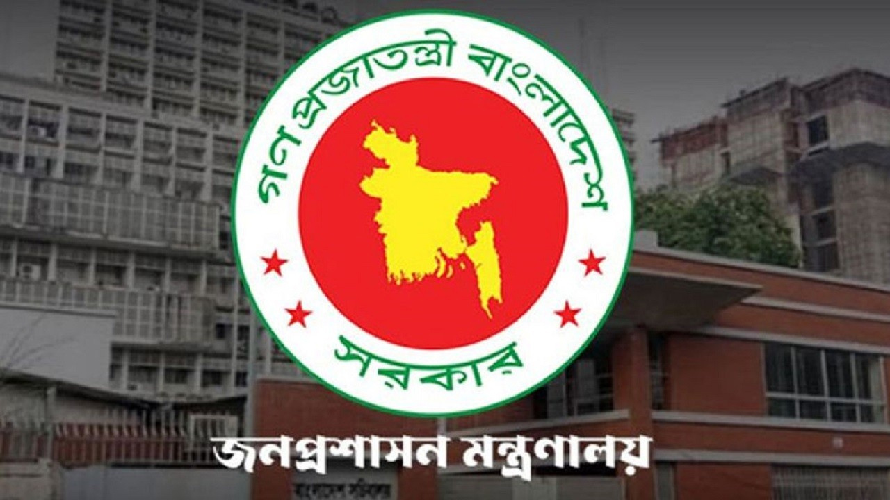 নির্বাচনকালীন দায়িত্ব পালন করতে ১০৫১ নির্বাহী ম্যাজিস্ট্রেট নিয়োগ
