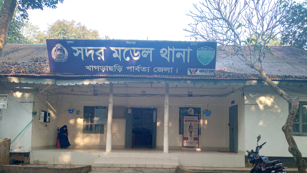খাগড়াছড়ি সদর ও পৌর এলাকায় অনির্দিষ্টকালের জন্য ১৪৪ ধারা জারি